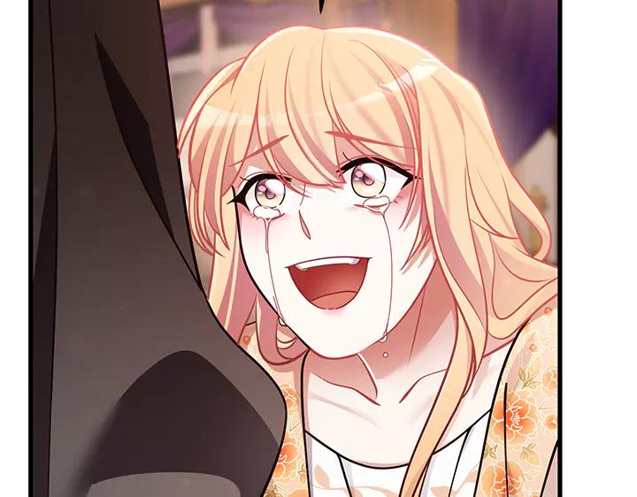 《好缘歌》第75话 第58页