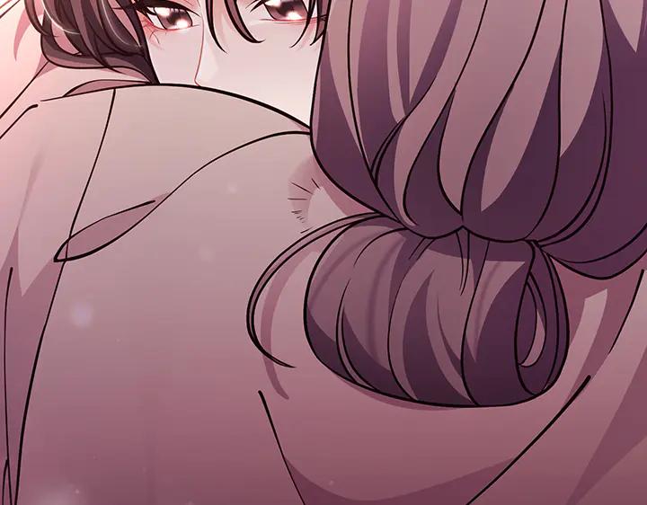 《好缘歌》第75话 第184页