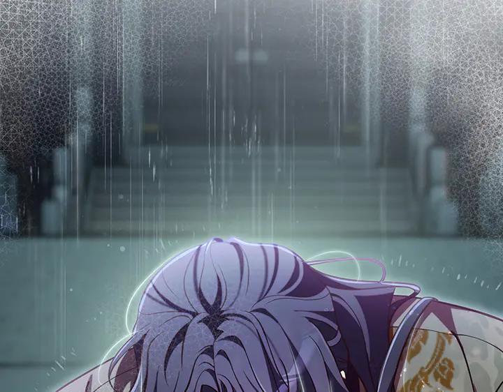 《好缘歌》第75话 第132页