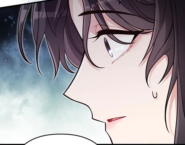 《好缘歌》第75话 第164页