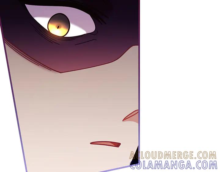 《好缘歌》第75话 第37页