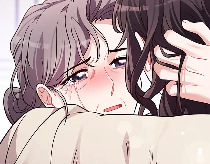 《好缘歌》第75话 第179页