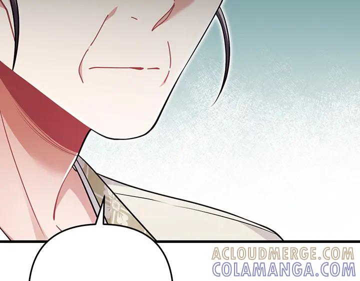 《好缘歌》第75话 第149页