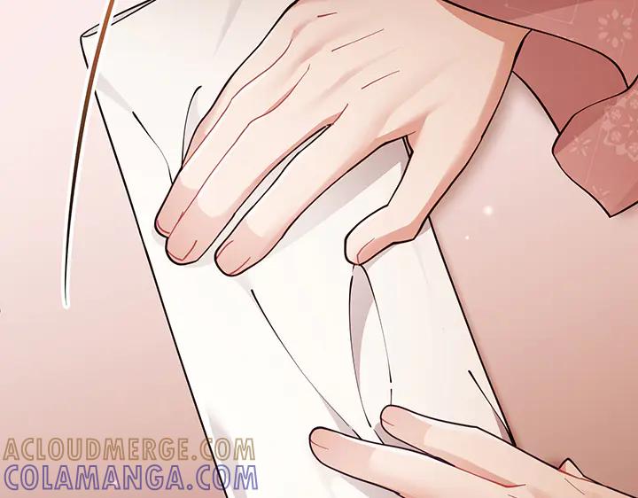 《好缘歌》第76话 第161页