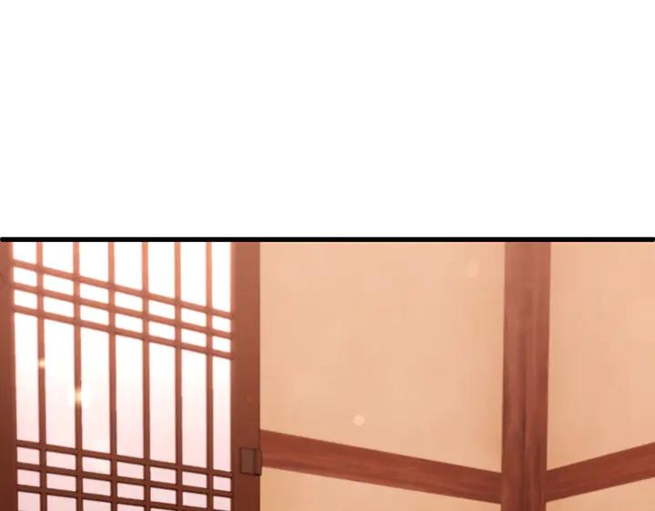 《好缘歌》第76话 第158页