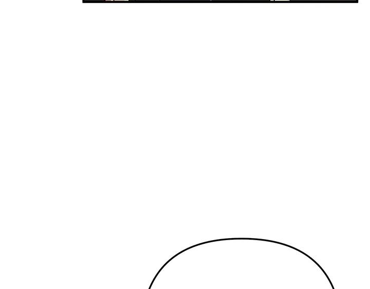 《好缘歌》第76话 第51页
