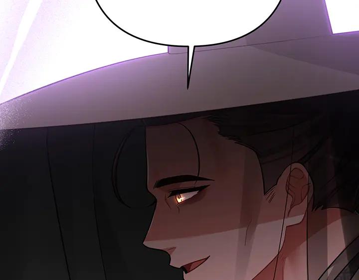 《好缘歌》第76话 第34页