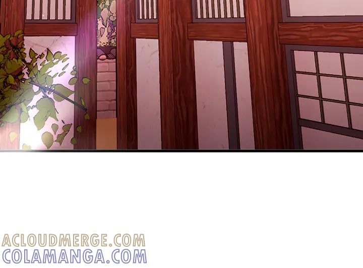 《好缘歌》第76话 第157页