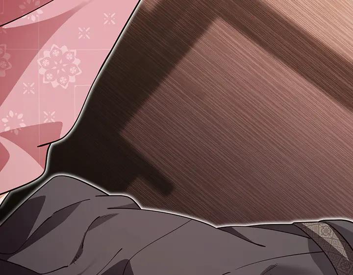 《好缘歌》第76话 第63页