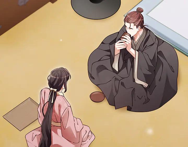 《好缘歌》第76话 第47页