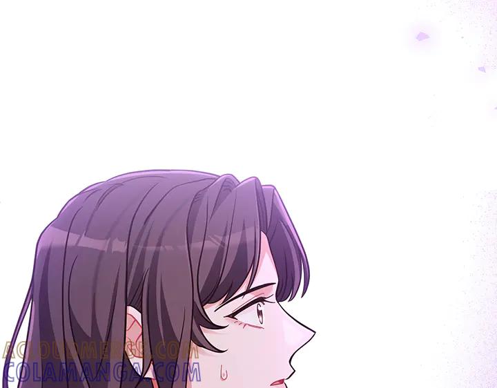 《好缘歌》第76话 第37页