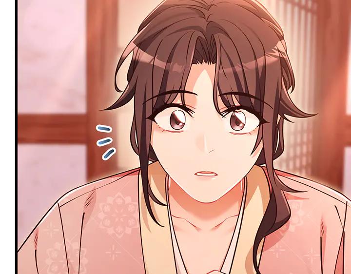 《好缘歌》第76话 第172页