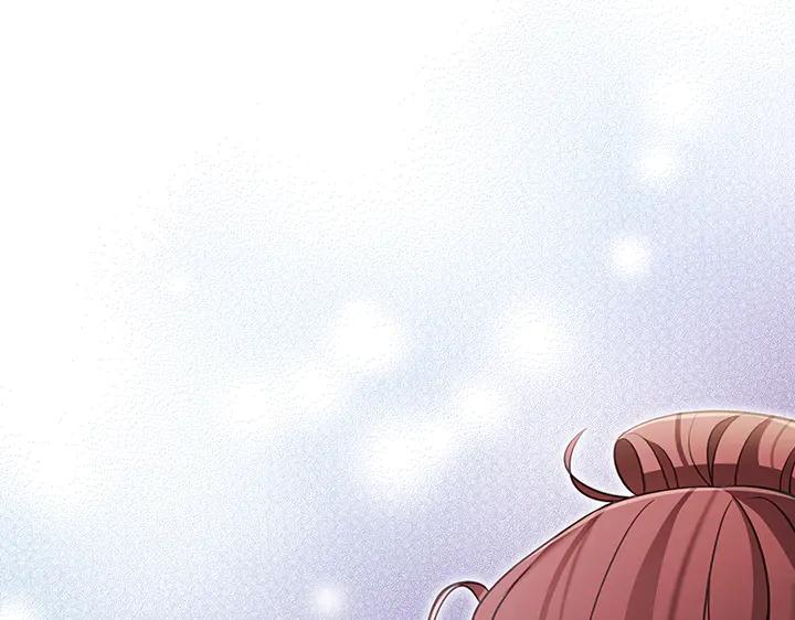 《好缘歌》第76话 第127页