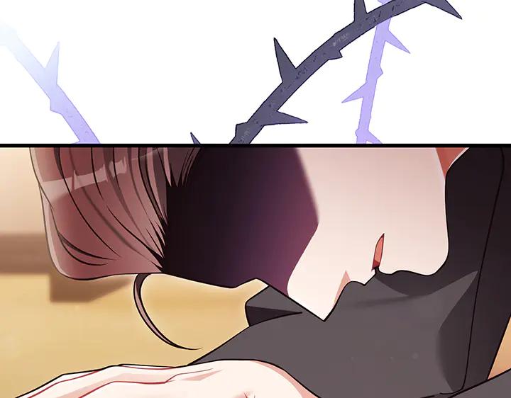 《好缘歌》第76话 第88页