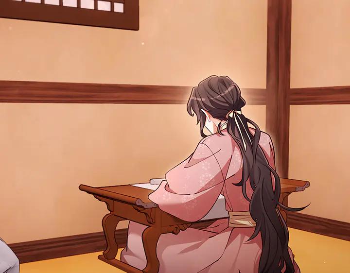 《好缘歌》第76话 第159页
