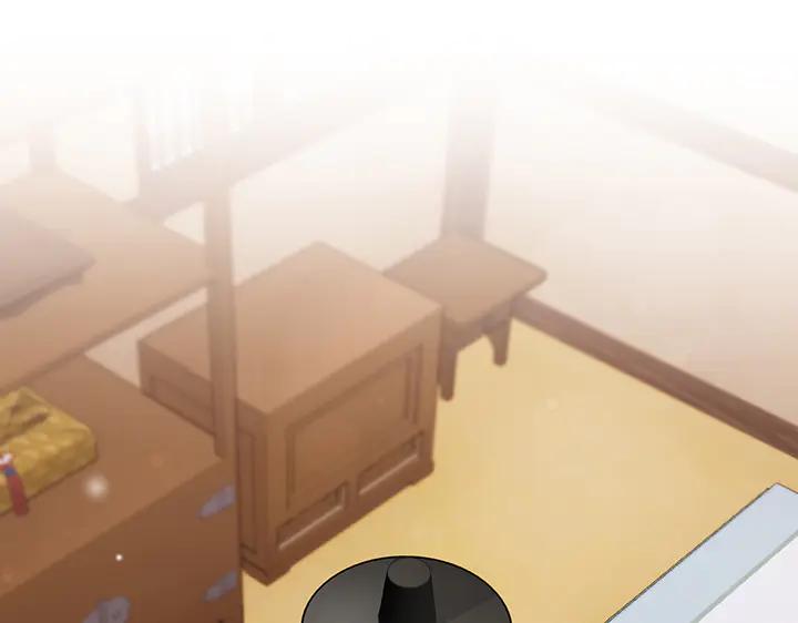 《好缘歌》第76话 第46页