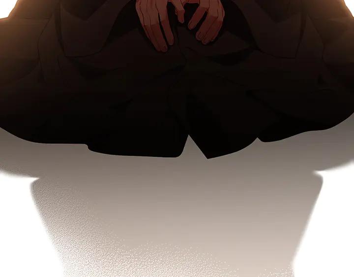 《好缘歌》第76话 第123页