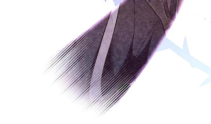 《好缘歌》第76话 第94页