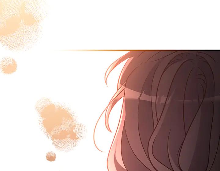 《好缘歌》第76话 第100页