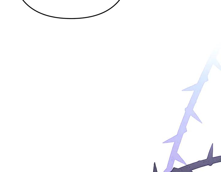 《好缘歌》第76话 第87页