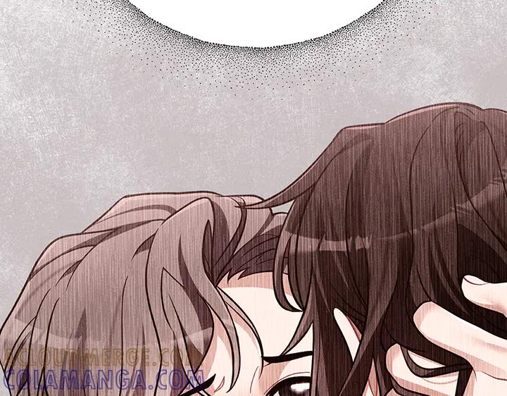 《好缘歌》第76话 第5页