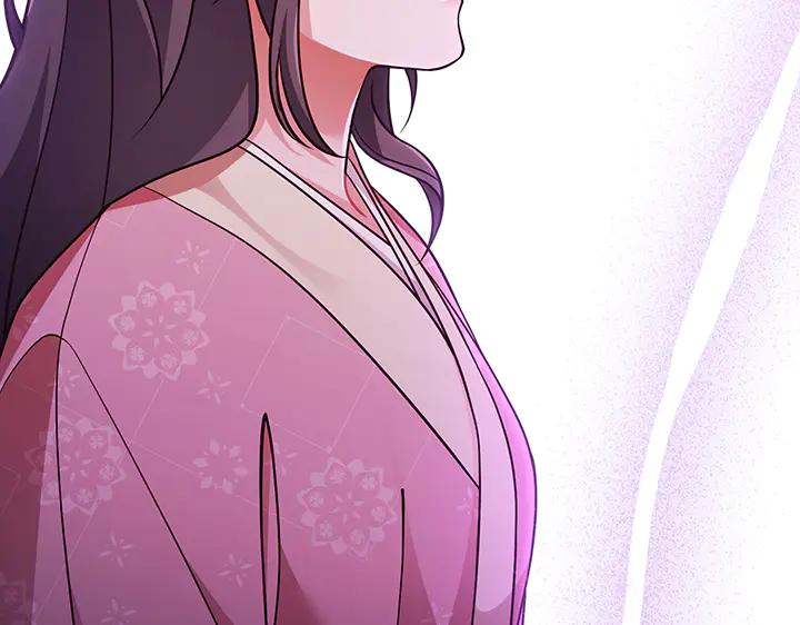 《好缘歌》第76话 第38页
