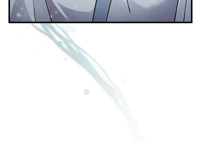 《好缘歌》第77话 第120页