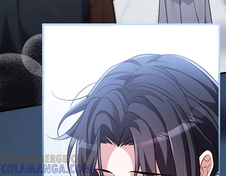 《好缘歌》第77话 第101页