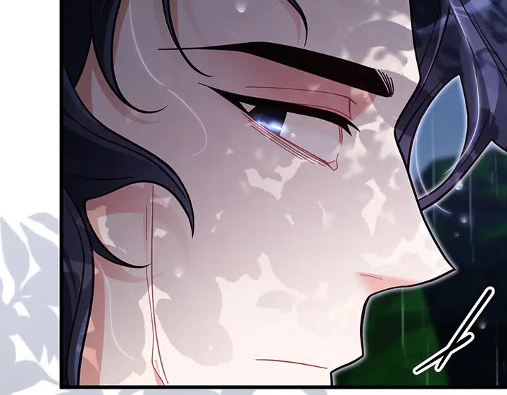 《好缘歌》第77话 第180页