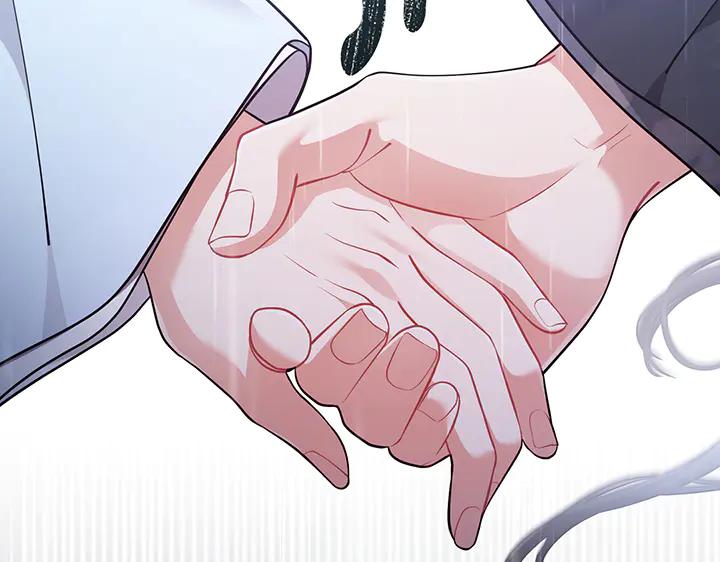 《好缘歌》第77话 第166页