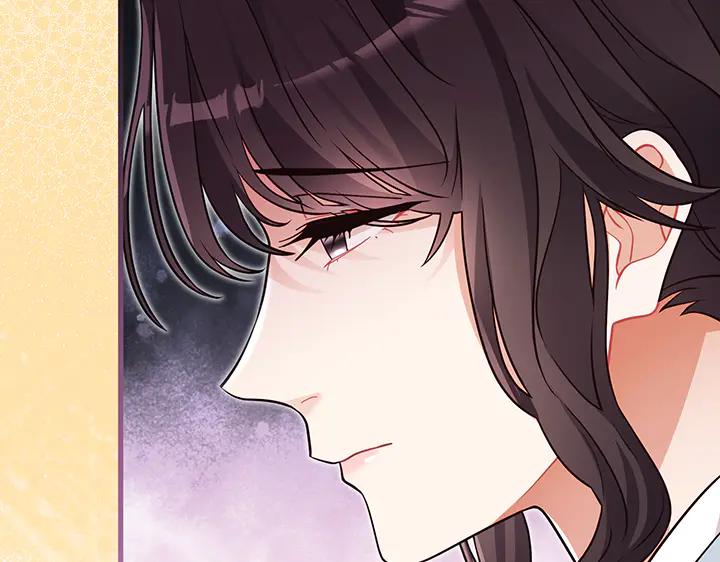《好缘歌》第77话 第66页