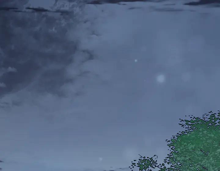 《好缘歌》第77话 第107页