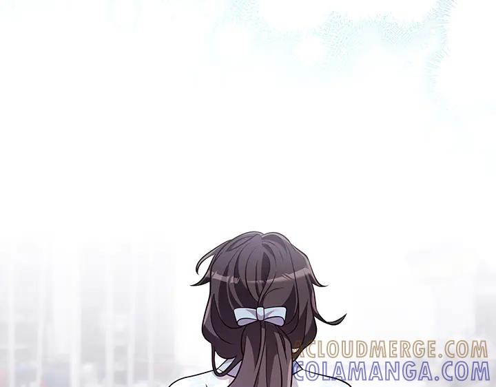 《好缘歌》第77话 第77页