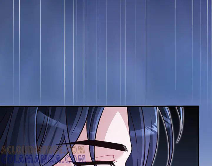《好缘歌》第77话 第153页
