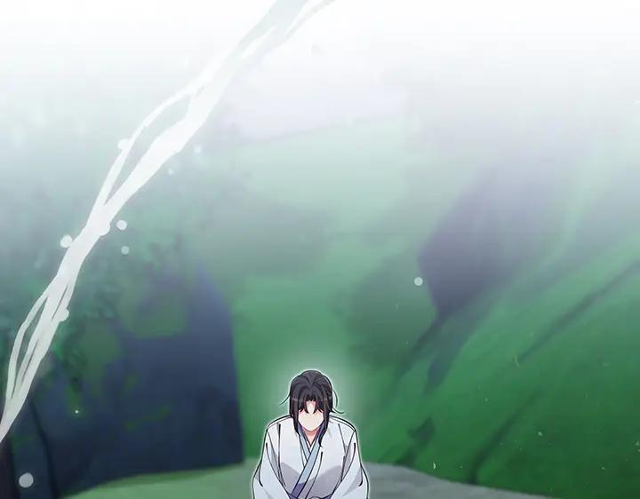 《好缘歌》第77话 第114页