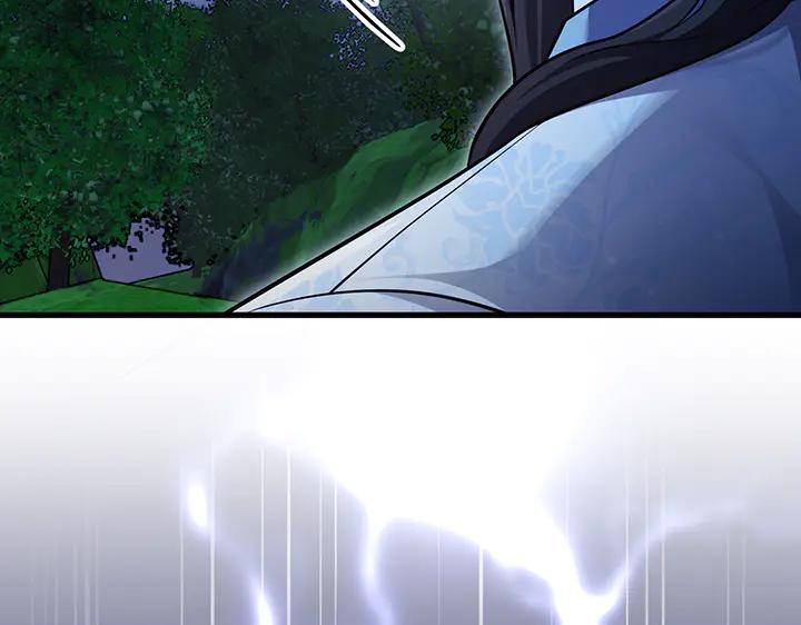 《好缘歌》第77话 第148页