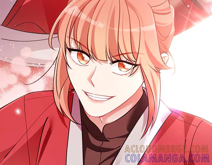 《好缘歌》第77话 第73页