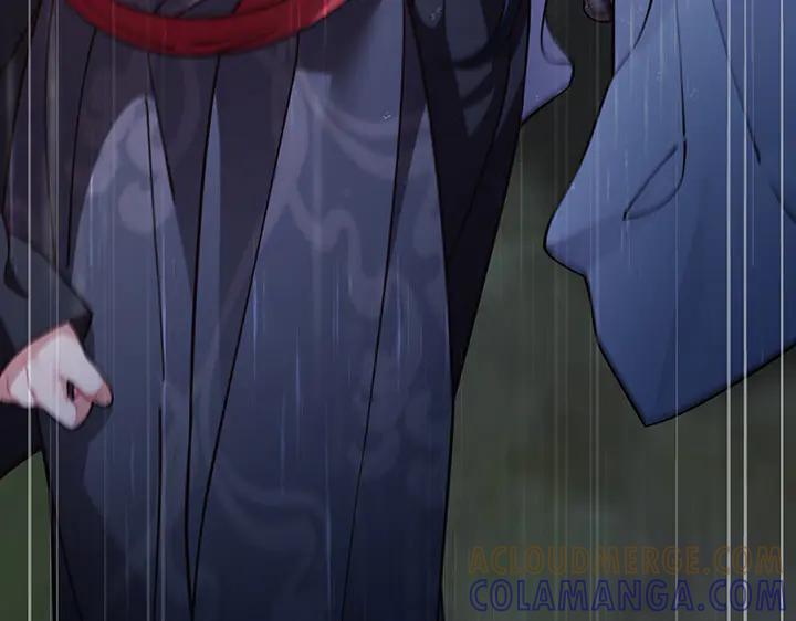 《好缘歌》第77话 第169页