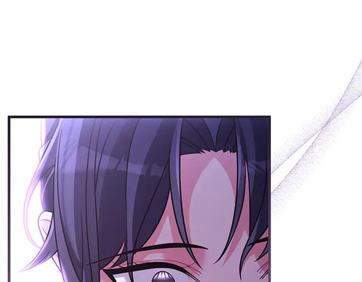 《好缘歌》第78话 第54页