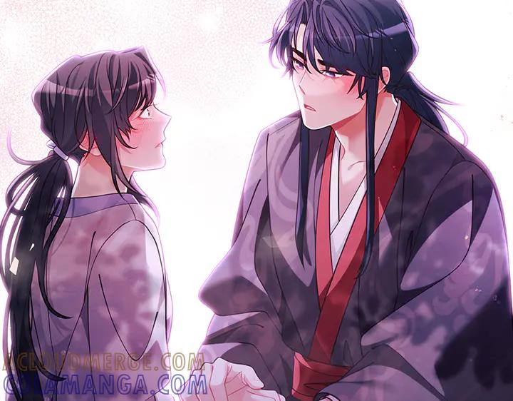 《好缘歌》第78话 第129页