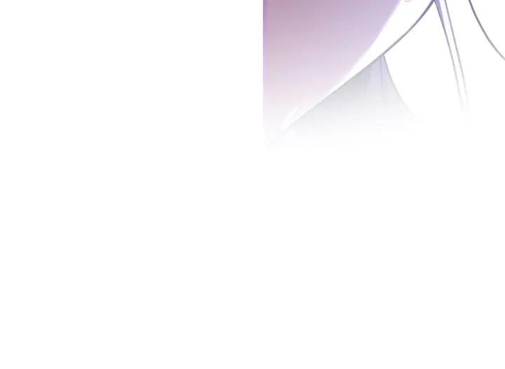 《好缘歌》第78话 第116页