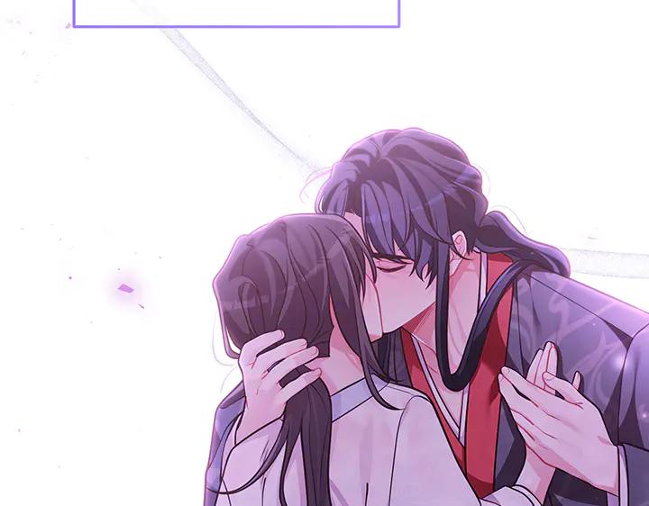《好缘歌》第78话 第103页