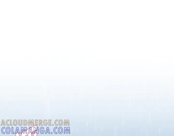 《好缘歌》第78话 第117页