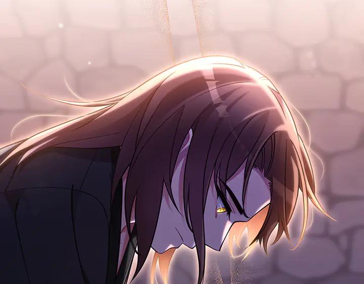 《好缘歌》第78话 第186页