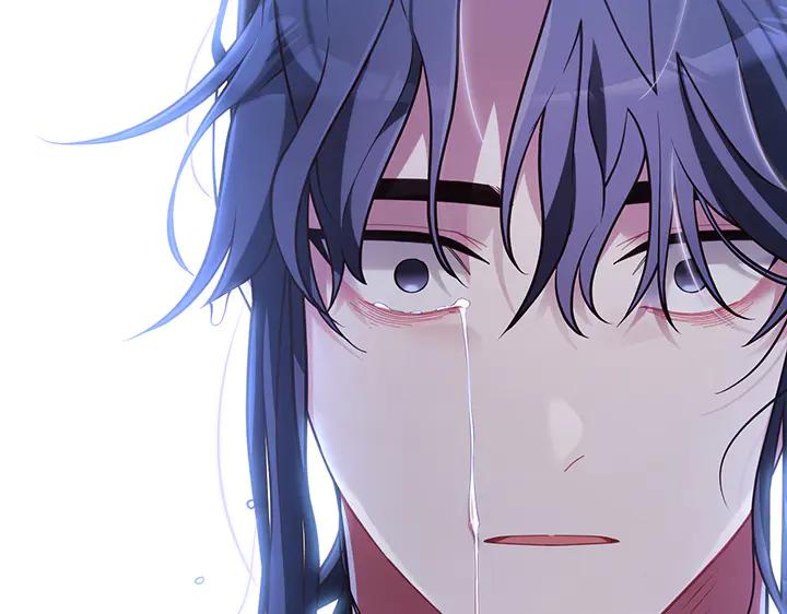 《好缘歌》第78话 第51页