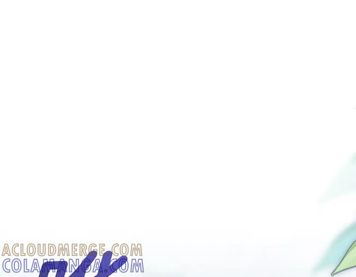 《好缘歌》第78话 第81页