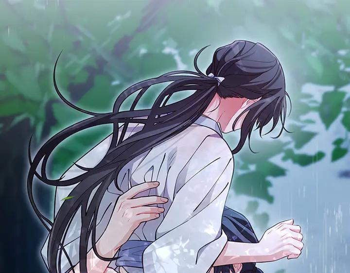 《好缘歌》第78话 第60页