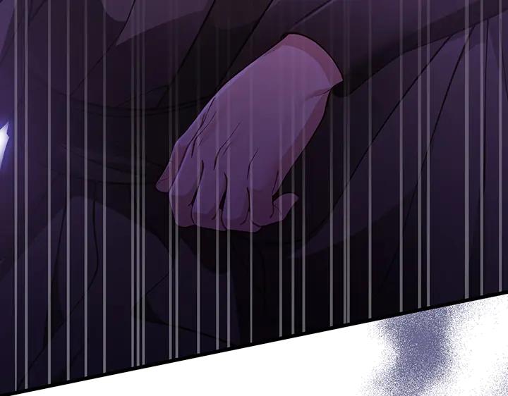 《好缘歌》第78话 第174页