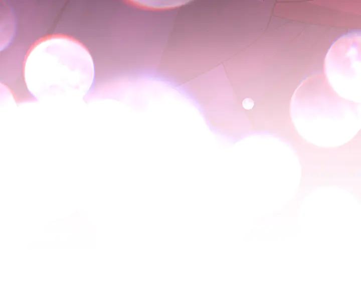 《好缘歌》第78话 第96页
