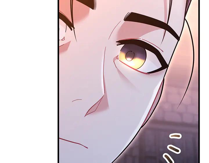 《好缘歌》第78话 第190页